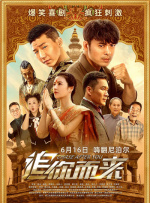 中文字幕一区二区精品区